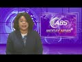 ABS MIDDAY NEWS (Friday September 4th 2026)