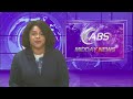 ABS MIDDAY NEWS (Friday September 4th 2026)