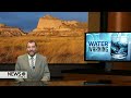 Bayard under a Do Not Consume order for city’s drinking water supply