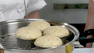 Cooking with iCook: Steamed Banana Cakes