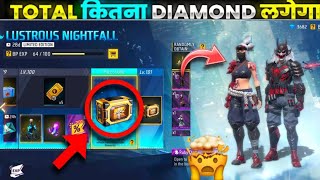 NEW BOOYAH PASS RING EVENT FREE FIRE | LUSTROUS NIGHTFALL BOOYAH PASS SPIN | FREE FIRE NEW EVENT
