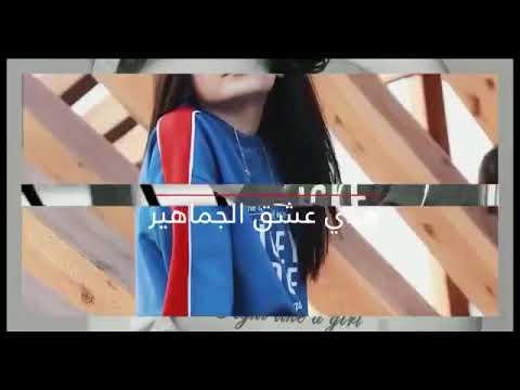 شيلة رند الشهيلي مناسبة مليونين متابع بـ الانستقرام