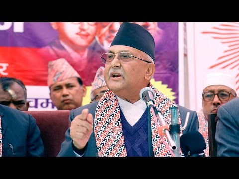 'झण्डा बोकेर अदालत जाने महान्यायाधिवक्ता' - ओली