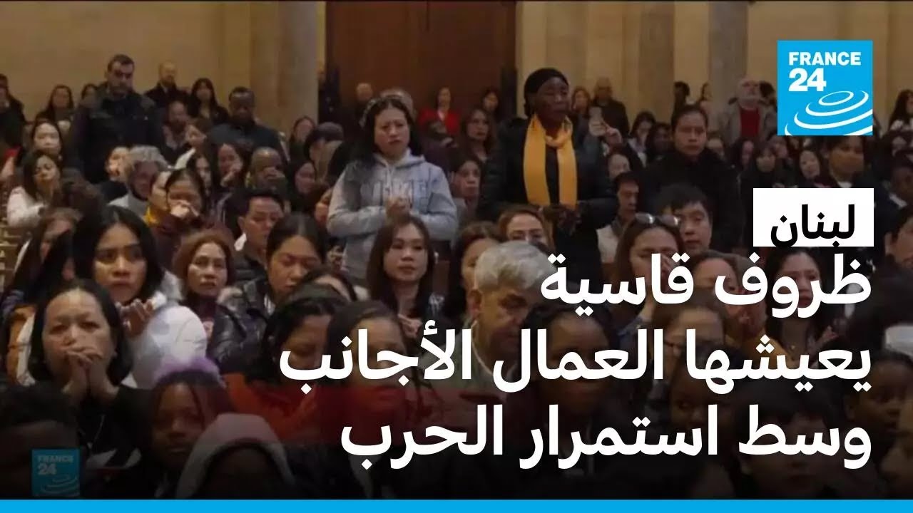 ������ ������� �� �����... ��� ������ ������ ����� �����
 - نشر قبل 12 دقيقة