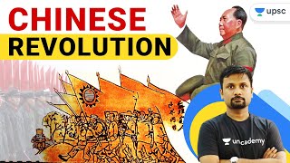 UPSC CSE | Chinese Revolution by Durgesh Sir