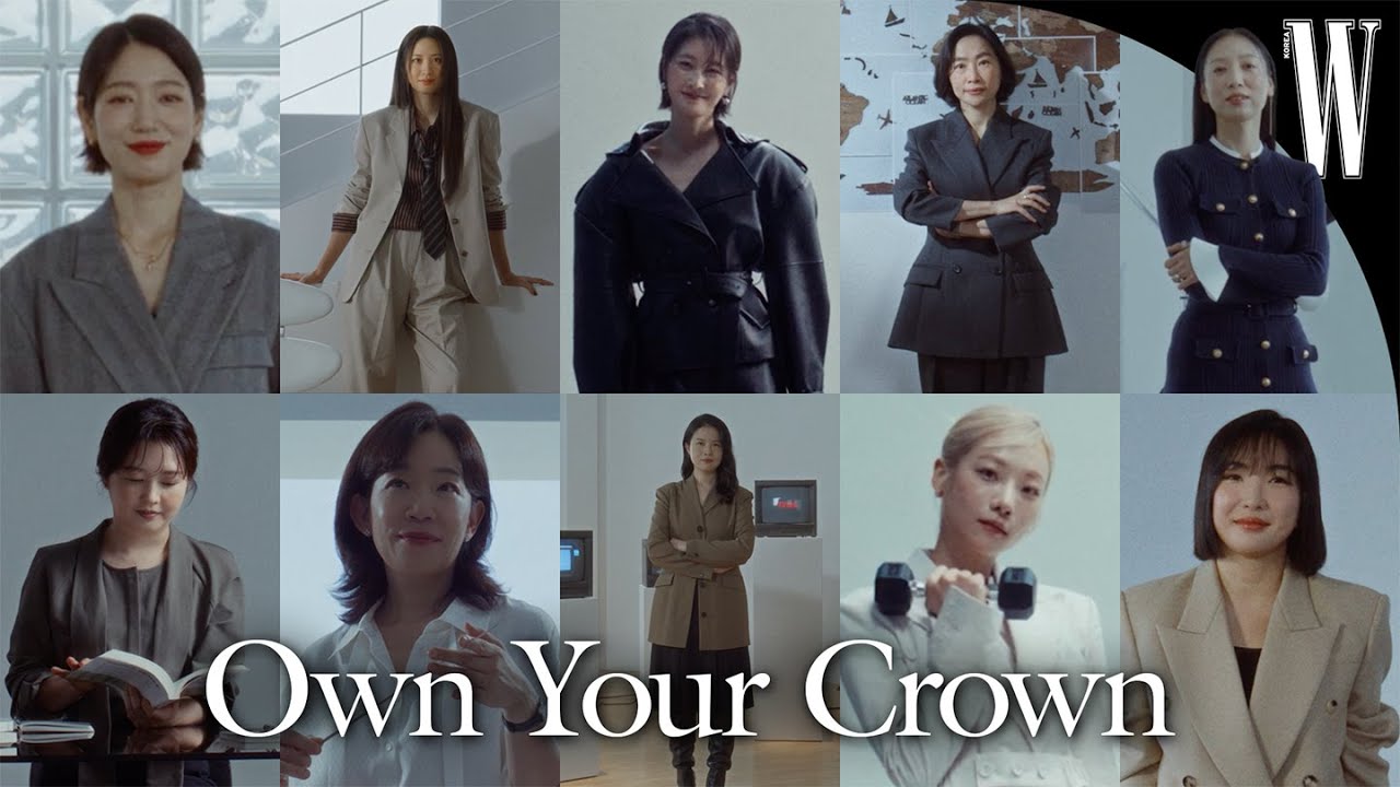10명의 여성들의 깊고 내밀한 이야기들. 그녀들의 시작, 그리고 지금에 관한 이야기 by W Korea