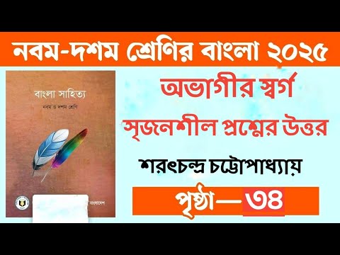 Qaynota va kelin jinsiy aloqada