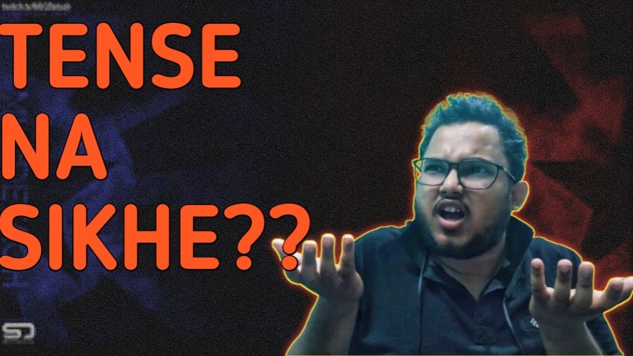 Bina Grammar Shikhe English sikhe. Learn English YouTube