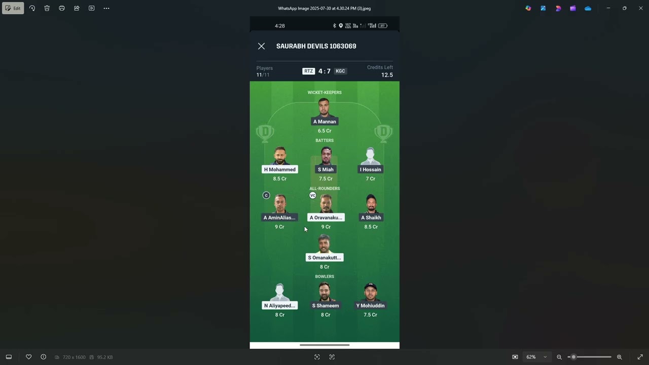 RTZ vs KGC Dream11 team || RTZ vs KGC Today Cricket fantasy team prediction