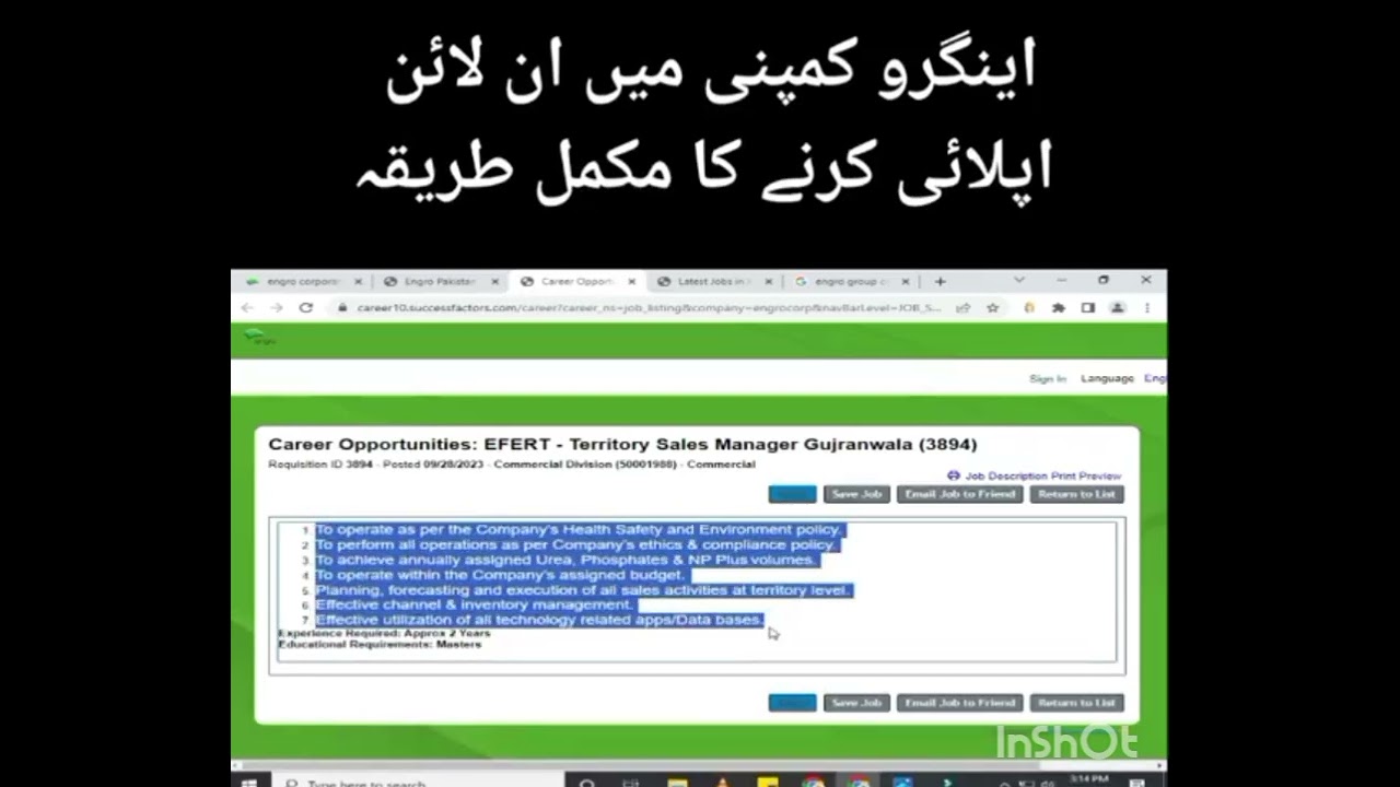 How apply online in engro jobs