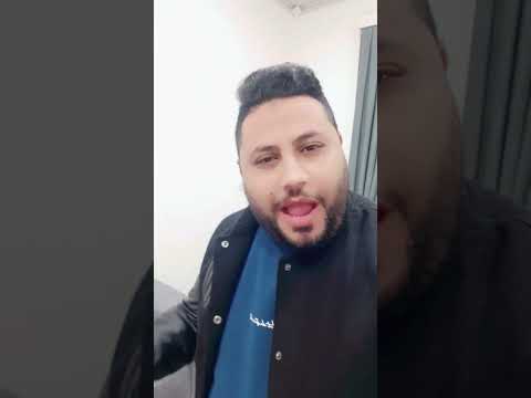 الشاعر جبار العامري شعر شعبي غزل عراقي