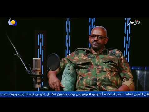 الجزء الأول من عاش السودان عن متحرك الشهيد الصياد
