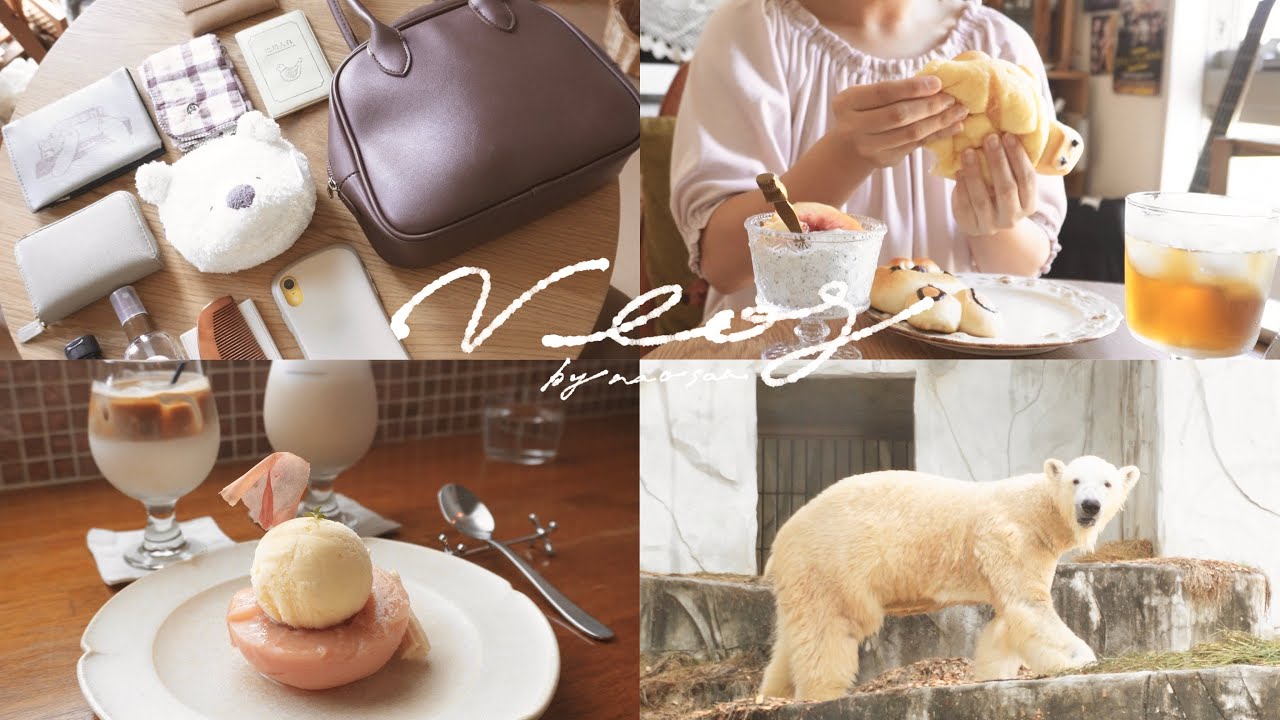 Влог｜Праздник, где можно провести целый день в хорошем настроении с 7:30 утра