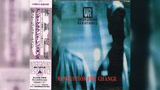 テクノ UNDERGROUND RESISTANCE レコード 6枚セット Underground Resistance - Revolution For Change (Techno, Acid