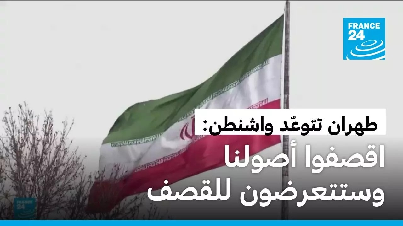 ����� ������ ������: ������ ������ ��������� �����
 - نشر قبل 27 دقيقة