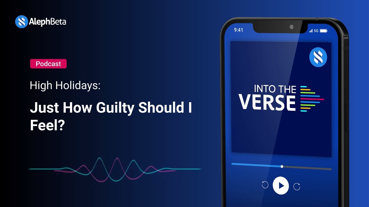 High Holidays: Just How Guilty Should I Feel?