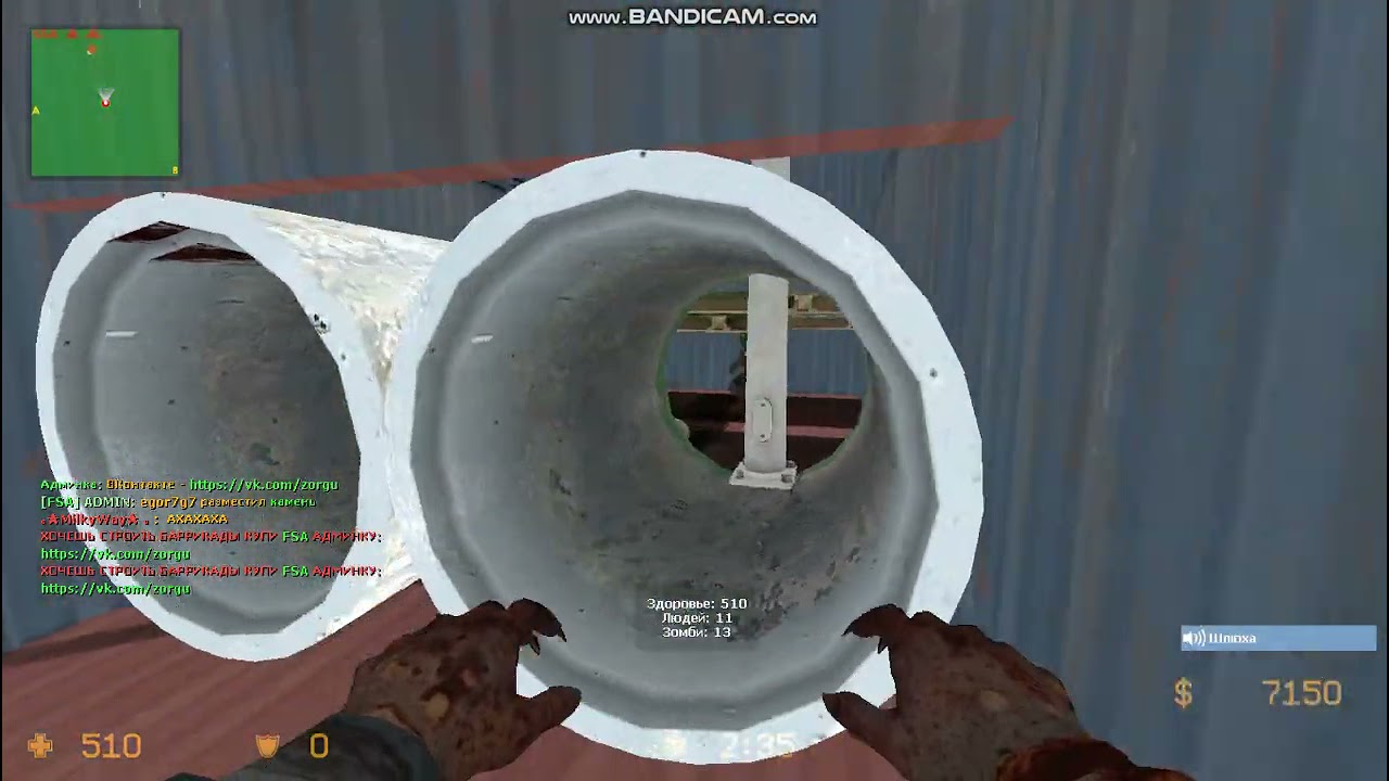 іграем в зомби режим css v34 с dual infinity из CSO༼ つ ◕_◕ ༽つ