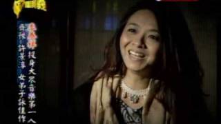 台灣演義:台灣音樂大師‧李泰祥(3/5) 20090426
