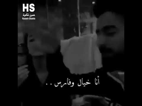 يا طير علي و غيم 