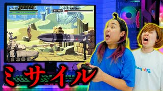 超カオスなFPSゲームをプレイする小学生 screenshot 3