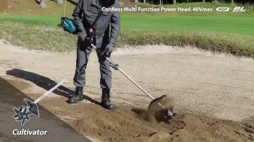 Makita XGT Cordless Multi Function Power Head UX01G