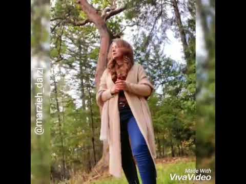 حدیث عشق فرشته 