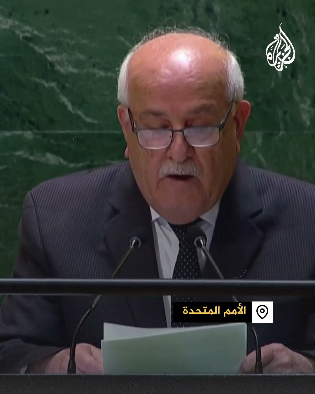 السفير الأممي الفلسطيني: مذكرة اعتقال نتنياهو نقطة تحول لتحقيق العدالة للفلسطينيين