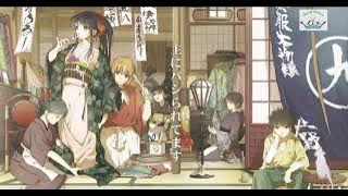 RUROUNI KENSHIN BEST OPENING/ENDING - Personal Collection - Samurai X