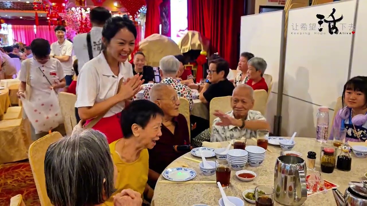 Keeping Hope Alive's Lunar New Year Luncheon @ Red Star 2026