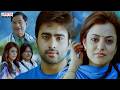 Solo Back 2 Back Comedy Scenes🤣 | Nara Rohit | Nisha Agarwal | Telugu Movie | Aditya Cinemalu