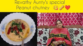 Revathy Aunty Special Peanut Chutney