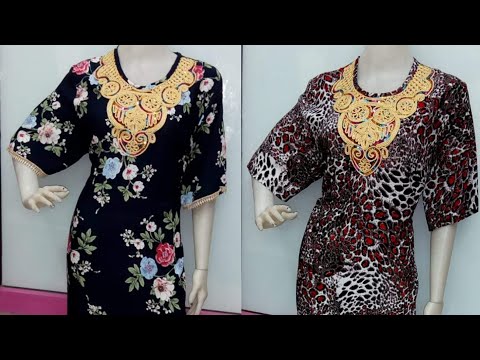 جلابيات قطن قولولى ايه رايكم فى شغلى