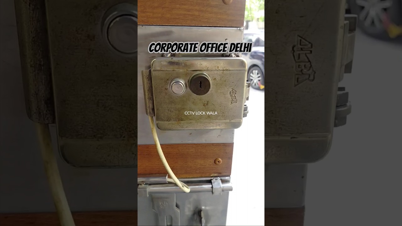 Alba Urmet Electronic Gate Lock, Automatic Lock Main Door | Sliding Door Electric Lock 