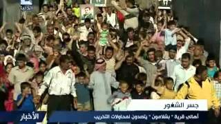Syria Comment » Archives What is new on the Economy (24 June 2011 ...