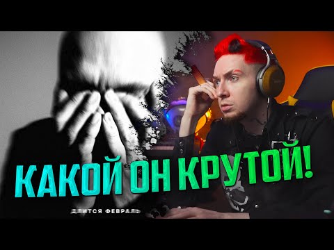 Влади, Loqiemean - Закапывать себя