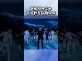 それやっちゃダメだろｗｗ#shorts #ゲーム