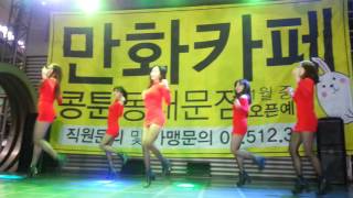 20170107 동대문 APM 댄스팀 클라썸 공연 (화이트)