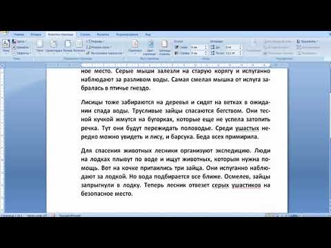 10 секретных функций