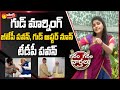 Garam Ravali Hilarious Skit On Pawan Kalyan | Garam Garam Varthalu | Sakshi TV