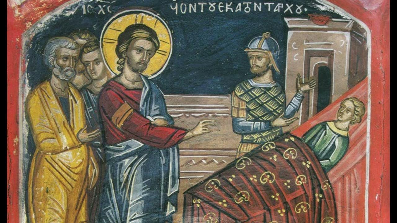 чудеса исцеления. исцеление расслабленного в капернауме картина. христос исцеляет расслабленного в капернауме.