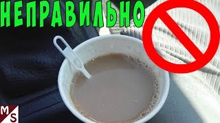 30 ВЕЩЕЙ, КОТОРЫЕ ВЫ не ЗНАЛИ как ИСПОЛЬЗОВАТЬ 30 ВЕЩЕЙ, КОТОРЫЕ ВЫ не ЗНАЛИ как ИСПОЛЬЗОВАТЬ