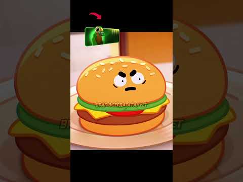 Вот какая тяжелая судьба у продуктов 🍔😱 | Удивительный мир Гамбола | #shorts #мультик #сериал
