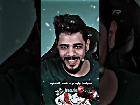 علي شاكر من عشيرة الطائي
