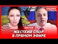 Милов. У Путина есть близнец, большие проблемы дочки Путина, живец Надеждин, конфискация квартиры