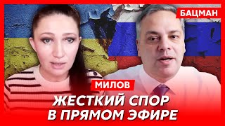 Милов. У Путина есть близнец, большие проблемы дочки Путина, живец Надеждин, конфискация квартиры