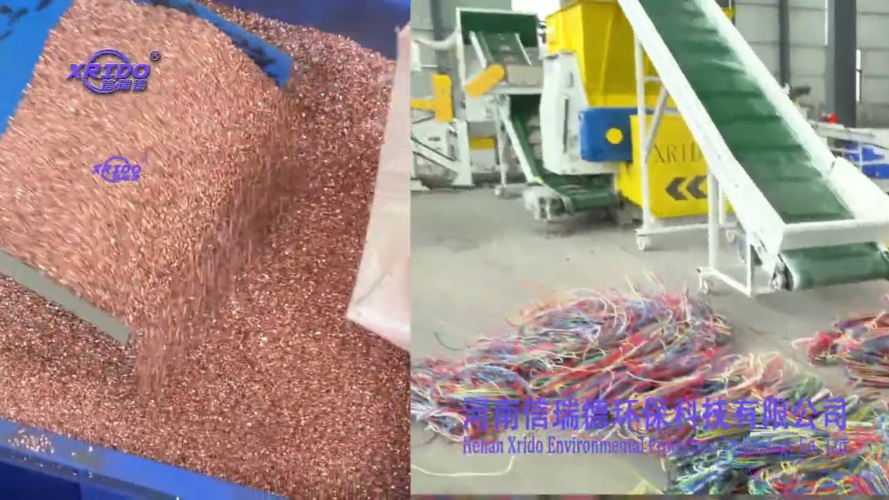 See how scrap copper wire can be transformed into a valuable resource.#copperrecyclingmachine