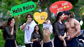 Body Dekh Kar Raha Nahi Gaya Boli Kiss Karo Mujhe 😝💋 | Shahanwaz Gour | Body Prank Video 🔥💪🏻