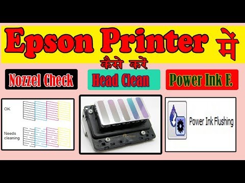 how-to-nozzle-check-,-head-cleaning,power-ink-flushing-in-epson-l130,l220,l380