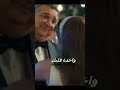 بيقولوا لي اني شبهك بصوت هناء يسري اغنية مسلسل موضوع عائلي حالات واتس موسيقى لايك نغمات 
