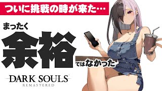 ばーちゃる東和ちゃんねるの配信のサムネイル画像